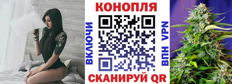 Хочу наркоту Крымск Cocaine  Мефедрон  АМФЕТАМИН  ГАШ  СК 