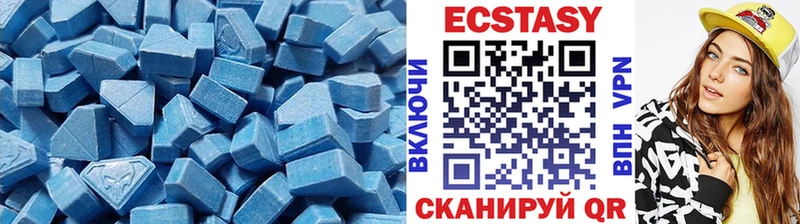 Экстази XTC  ссылка на мегу онион  Крымск 