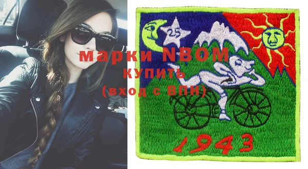 MDMA Premium VHQ Баксан