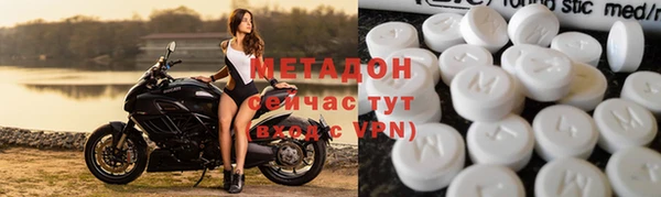 мескалин Балабаново