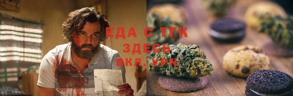 MDMA Premium VHQ Баксан