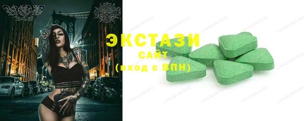 MDMA Premium VHQ Баксан