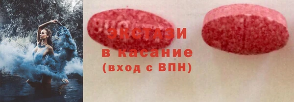 MDMA Premium VHQ Баксан