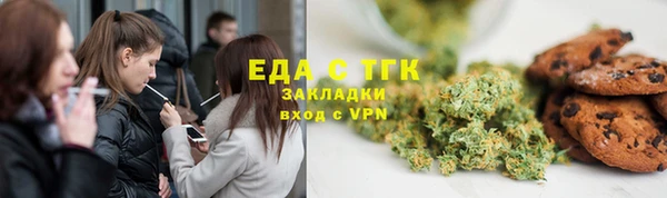 MDMA Premium VHQ Баксан