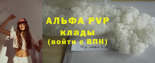 MDMA Premium VHQ Баксан