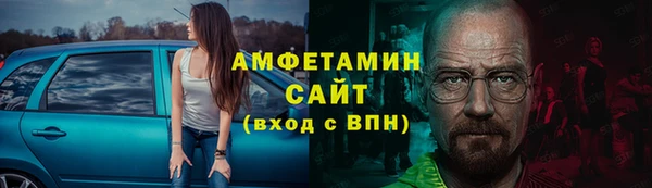 MDMA Premium VHQ Баксан