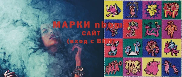 MDMA Premium VHQ Баксан