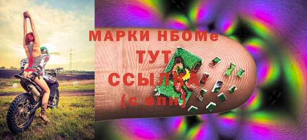 MDMA Premium VHQ Баксан