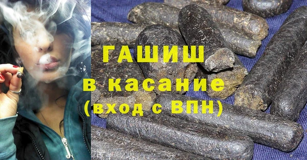 винт Балахна