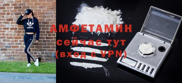 MDMA Premium VHQ Баксан