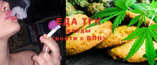 MDMA Premium VHQ Баксан