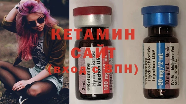 MDMA Premium VHQ Баксан