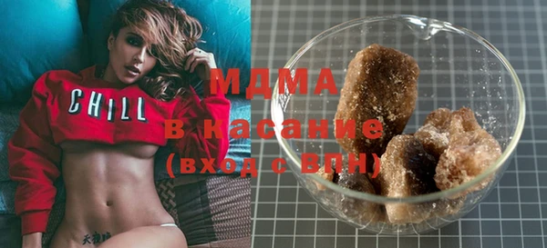 мескалин Балабаново