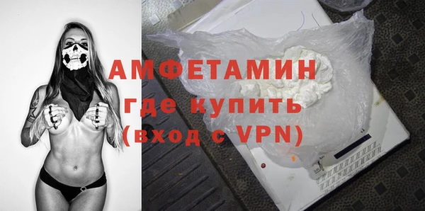 apvp Покачи