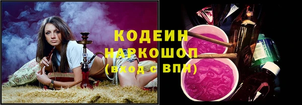 mdma Покров