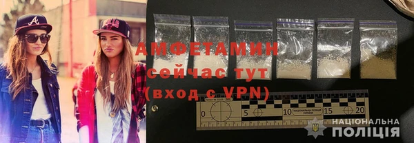винт Балахна
