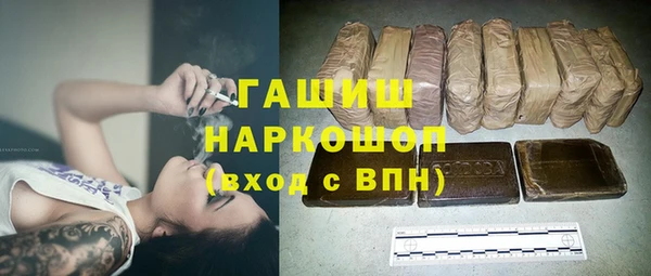 MDMA Premium VHQ Баксан